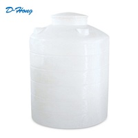 Réservoir d'eau à fond plat pour refroidissement industriel, différentes tailles, 500L, garantie 1 an, matériau PE/XPE/PP, entrée/sortie DN20-DN50