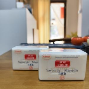 Savon de Marseille Solide pour <span class=keywords><strong>Lessive</strong></span>, Emballage Personnalisé pour Détergent Textile – Fournisseur Usine Hebei - Product Image 2