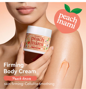Crema Corporal Reafirmante con Aroma a Melocotón OEM ODM, Loción Hidratante Anticelulítica para la Elasticidad de la Piel - Product Image 3