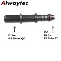 Adaptador de Tubería de Combustible Macho de Encaje Rápido 7.89mm 9.49mm Conector de Línea de Bomba de Combustible Accesorio de Conexión Rápida para Sistema de Combustible Automotriz