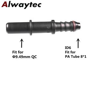 Adattatore per Tubo Carburante Maschio a Innesto Rapido 7.89mm 9.49mm, Connettore per Linea Pompa Carburante, Raccordo Rapido per Sistema di Alimentazione Automobilistico - Product Image 3