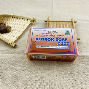 OEM Private Label Egyptian Queen Deep Cleaning Anti Acne Herbal Bleaching <strong>Soap</strong> Retinoic <strong>Soap</strong> <strong>Sulfur</strong> <strong>Soap</strong> - Product Image 3