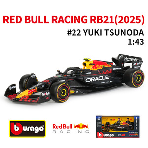 <span class=keywords><strong>Burago</strong></span> 1/43 Modèle de <span class=keywords><strong>voiture</strong></span> miniature RB20 2024 Red Bull RB212025 F1 Racing, modèle de <span class=keywords><strong>collection</strong></span> pour adultes, jouet pour garçons, cadeau, nouvelle tendance 2026 - Product Image 4