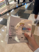 30. Band 2 Authentisches vereinfachtes chinesisches Pokémon TCG Starter Battle Deck – Spielbereites Set für Tabletop-Sammelkartenspiel
