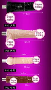 Самые Популярные насадки для секс-машины для взрослых реалистичные фаллоимитаторы с насадками для массажного пистолета и системой Vac-u-Lock - Product Image 2