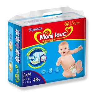 โรงงานผลิตผ้าอ้อ<span class=keywords><strong>ม</strong></span>เด็กคุณภาพ<span class=keywords><strong>ส</strong></span>ูง ขายส่งโดยตรง ราคาถูก ผ้าอ้อ<span class=keywords><strong>ม</strong></span><span class=keywords><strong>ส</strong></span>ำเร็จรูปซึมซับดี ป้องกันการรั่วซึ<span class=keywords><strong>ม</strong></span> - Product Image 2