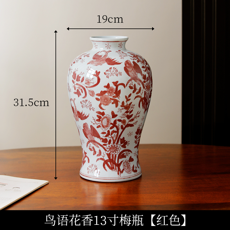 Botella ciruela de 33 cm con diseño de aves y flores [roja]