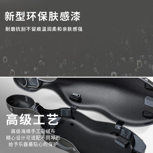 Estuche para Violonchelo JML de Fibra de Carbono de Lujo Ligero, Resistente a la Presión, Ultraligero, 2.4 kg - Product Image 3