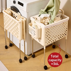 Cesto para Ropa Sucia sin Necesidad de Doblar, Cesto para Ropa y Juguetes, Plástico PP Multifuncional, Cestas de Almacenamiento con Ruedas y Asas - Product Image 1