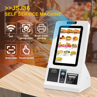 Kios LCD layar sentuh Multi dengan pembaca kode batang SDK 15.6 inci layar sentuh kapasitif Kios layanan berdiri untuk iklan Digital