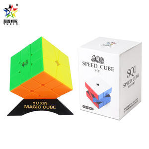 Cube magnétique Yuxin Little Magic Sq1 60 mm, jouet de puzzle professionnel pour les jeunes et les enfants, design unisexe - Product Image 4