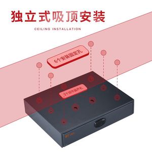 Tiroir sécurisé à empreintes digitales à trois axes, 405x315x70mm, rangement antivol pour usage domestique et professionnel - Product Image 5