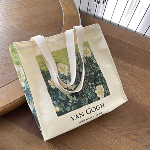 Bolsa <span class=keywords><strong>de</strong></span> Lona con Estampado <span class=keywords><strong>de</strong></span> Pintura al Óleo <span class=keywords><strong>de</strong></span> <span class=keywords><strong>Rosa</strong></span> Silvestre <span class=keywords><strong>de</strong></span> <span class=keywords><strong>Van</strong></span> <span class=keywords><strong>Gogh</strong></span>, Plegable, con Cierre <span class=keywords><strong>de</strong></span> Cremallera, Gran Capacidad, para Estudiantes y Mujeres - Product Image 3