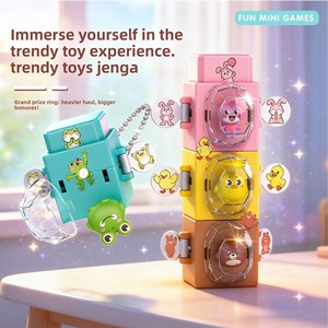 Jouet éducatif anti-stress musical à empiler, en plastique, en forme d'animal <span class=keywords><strong>de</strong></span> dessin animé, cube à pousser, porte-clés, petit cadeau - Product Image 3