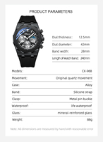 Montre de sport de luxe pour homme CHENXI 968, chronographe à quartz, cadran lumineux en silicone, boîtier en alliage, forme ovale, emballée dans une boîte.