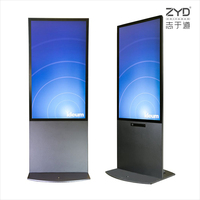 Écran d'affichage numérique LCD double pour publicité, sur pied, 49 pouces, pour devanture de magasin