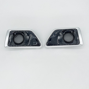 Altavoz de audio <span class=keywords><strong>para</strong></span> coche Cubierta de altavoz de audio Cubierta de bocina de coche Suministro de fábrica <span class=keywords><strong>Auto</strong></span> <span class=keywords><strong>para</strong></span> <span class=keywords><strong>JBL</strong></span> <span class=keywords><strong>para</strong></span> Land Cruiser 300 LC300 beige - Product Image 3