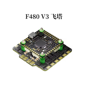 Contrôleur de vol F405 V3 4-en-1 ESC Stack STM32F405RET6 ICM42688P 3-6S Lipo 80A AM32 OSD BEC pour pièces de drone de course FPV - Product Image 5