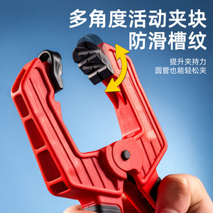 A-<b>Frame</b> Clamp 6 Inch Nylon Adjustable Woodworking Clamps Red And Black Painted Surface - Product Image 4