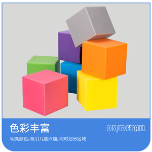 Blocs de mousse surdimensionnés carrés 5x5x5cm 15x15x15cm 20x20x20cm Éponge haute résilience Protection pour trampoline de terrain de jeu pour enfants - Product Image 5