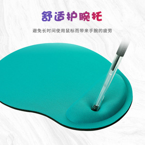 Sanxing Mouse <b>Pad</b> With Wrist Rest EVA Memory <b>Foam</b> Office Ergonomic Design Irregular Shape - Product Image 4