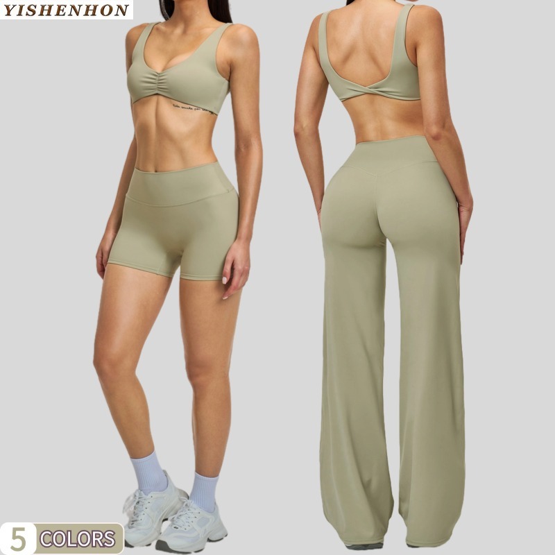 YSH Women's Fitness Activewear Set 3pcs Yoga Leggings & Bras Gym High Waist Wide-Leg Pants Solid Pattern Sport Fitness Set