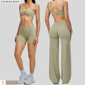 ชุดออกกำลังกายสำหรับผู้หญิง <span class=keywords><strong>YSH</strong></span> 3 ชิ้น กางเกงโยคะและเสื้อชั้นใน กางเกงขายาวเอวสูงทรงกว้าง ลายเรียบ ชุดออกกำลังกายสำหรับเล่นกีฬา - Product Image 1