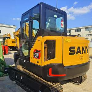 เครื่องจักรซีเมนต์ของใหม่ - Product Image 2