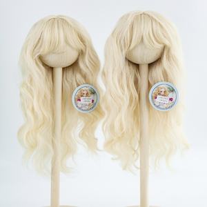 Peluca de fibra <span class=keywords><strong>Mohair</strong></span> <span class=keywords><strong>para</strong></span> muñeca BJD, fibra resistente al calor, color blanco leche, BJD <span class=keywords><strong>para</strong></span> muñeca, 25cm de largo, con densidad de cabeza y ondas de agua - Product Image 2