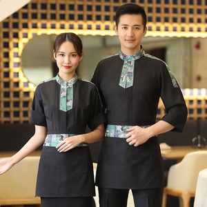 เสื้อยูนิฟอร์มผู้หญิงคลาสสิกสำหรับอุตสาหกรรมอาหารบริกรสาวเสิร์ฟอาหารร้านอาหารโรงแรมบาร์ร้านกาแฟ - Product Image 2
