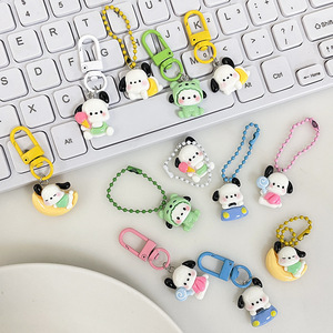 Cute Puppy Cartoon Plastic <b>Keychain</b> Pendant Sweet Girl Best Friend Gift Backpack Accessories and Jewelry-<b>Anime</b> Toys - Product Image 1
