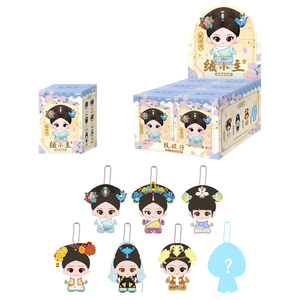 Lot de 12 boîtes en gros FansZ Empresses in the Palace Fluffy Little Master Series Nunu Style Figurine en peluche pendentif Blind Box Jouet populaire - Product Image 1