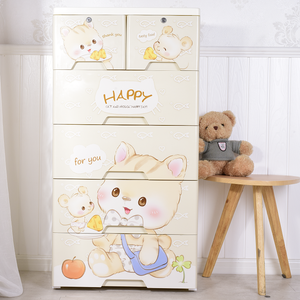 Armoire <span class=keywords><strong>à</strong></span> tiroirs Armoire de rangement en <span class=keywords><strong>plastique</strong></span> Lovely Design avec <span class=keywords><strong>casier</strong></span> - Product Image 4
