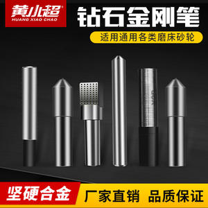 Outil de rectification diamanté portatif avec pointes plates et carrées pour meules - Product Image 5