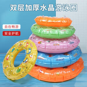 ห่วงยางว่ายน้ำการ์ตูนสำหรับเด็ก 2 ชั้น หนาขึ้น ทำจาก PVC แบบเป่าลม สำหรับสระว่ายน้ำและสวนน้ำ อายุ 2-18 ปี - Product Image 4