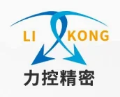 Dongguan Likong Precision Manufacturing Co., Ltd.