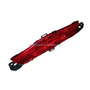 เหมาะสำหรับ Citroen C5 X7R 12-15 ไฟตัดหมอกหลังกลาง ไฟตัดหมอกหลัง - Product Image 3