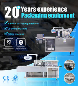 A cápsula do UR-S Fully Automatic Tablets que conta a máquina para a indústria alimentar com grande após-venda ultramarina - Product Image 5