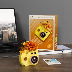 Retro Camera Building Block Puzzle Toy 200-400 Pieces DIY For Teenagers 7-14 Years Old Gift With Flowers Decor - Product Image 3