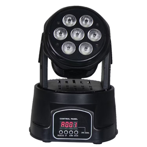 Oem DMX 512 RGB ánh sáng sân khấu chùm dẫn di chuyển đầu & âm thanh kích hoạt xoay Disco Đảng DJ Chiếu sáng cho Câu lạc bộ đám cưới sàn nhảy - Product Image 2