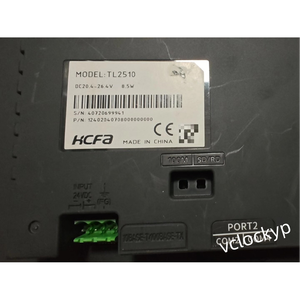 1 écran tactile HCFA de 10 pouces d'occasion, modèle TL2510, testé - Product Image 4