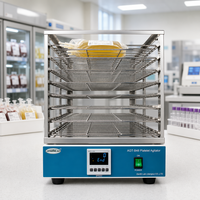 Agitateur horizontal pour plaquettes, incubateur pour banque de sang, équipement médical pour hôpitaux et laboratoires, fournisseur d'équipements médicaux