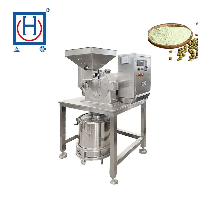 小麦粉粉砕機スパイス穀物コーヒー豆緑豆粉砕機粉末ミルフライス盤