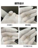 Bagues en Moissanite 1-3 Carats, Accessoire de Bijouterie Élégant et Luxueux, Demi-Bague en Argent Sterling S925