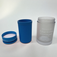 Logo personnalisé de qualité supérieure plusieurs couleurs 150ml PETG flacon de pilules en plastique capsule alimentaire comprimé bouteille emballage avec bouchon à vis