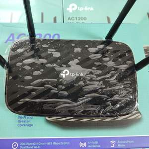 <span class=keywords><strong>TP</strong></span>-<span class=keywords><strong>Link</strong></span> CZ5 Nuevo Router Inalámbrico de Doble Banda AC1200 con Cuatro Antenas, Firewall, para Uso Doméstico, 1000Mbps, WPS/WDS, 4 Puertos - Product Image 3