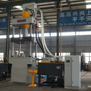 <span class=keywords><strong>Prensa</strong></span> Hidráulica de Forja de 300 <span class=keywords><strong>Toneladas</strong></span> para Estirado, Punzonado y Corte de Metal - Product Image 4