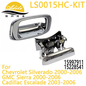 Kit de Manijas Cromadas para Puerta Trasera Adili LS0015HC para Chevrolet Silverado GMC Sierra, Pieza de Repuesto - Product Image 4