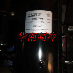 Compresor de Aire Acondicionado Chigo Haier Hualing RH231VHAC 1.5 Hp Eléctrico Metálico Resistente para Refrigeración Doméstica - Product Image 2