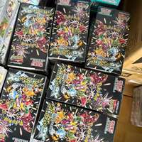 Boîte cadeau scellée de cartes à collectionner et à échanger Pokémon version japonaise SV4a Shiny Treasure EX
